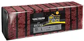 Чистюля 10 l губки для посуды крупнопористые горький шоколад размер l 10 шт