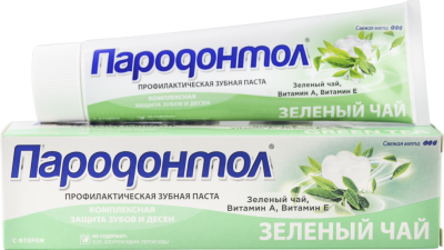 Пародонтол зубная паста  с экстрактом зеленого чая 124 г 