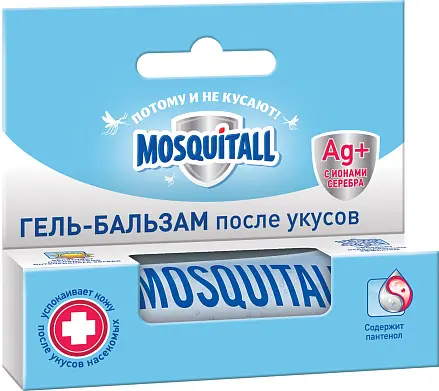 Mosquitall гель бальзам скорая помощь после укусов 10 мл