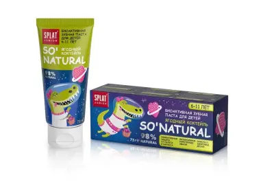 Splat паста зубная детская 6-11 лет Ягодный Коктейль 73г 
