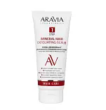 ARAVIA Laboratories скраб эксфолиант для глубокого очищения кожи головы с кислотами и минералами hair 200 мл