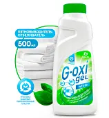 Grass пятновыводитель отбеливатель для белых вещей с активным кислородом флакон 500 мл