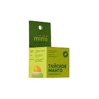 __ бальзам для губ тайское манго 8 г