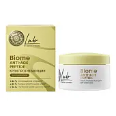 NS lab anti age peptide крем против морщин для сухой кожи 50 мл