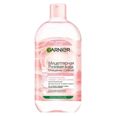 Garnier мицеллярная розовая вода очищение сияние для тусклой и чувствительной кожи 700 мл