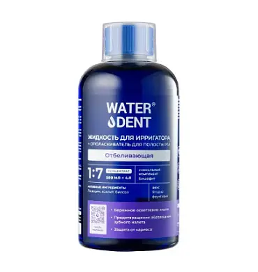 WATERDENT жидкость для ирригатора ополаскиватель для полости рта 2 в1 отбеливающая 500 мл
