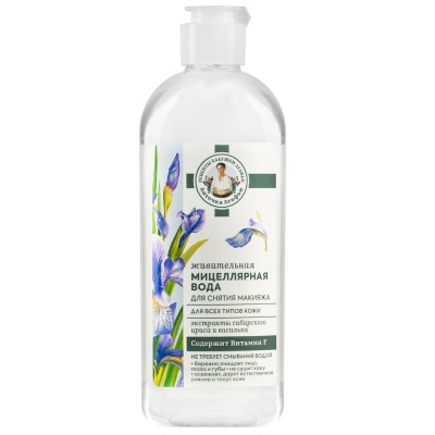 Рецепты Бабушки Агафьи мицеллярная вода для снятия макияжа для всех типов кожи живительная 270 мл 