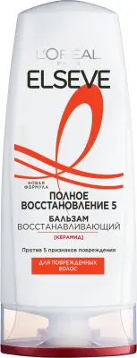 Elseve бальзам для волос полное восстановление 5 для поврежденных волос 200 мл 