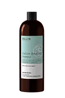 OLLIN BEAUTY шампунь для волос с экстрактом ламинарии 1000 мл