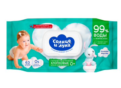 Aura влажные салфетки с экстрактом алоэ для детей солнце и луна 63 шт 