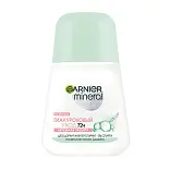 Garnier дезодорант антиперспирант роликовый для тела гиалуроновый уход 72 ч женский 50 мл