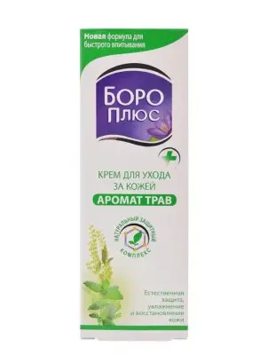 Боро плюс крем для ухода за кожей аромат трав 80 мл 