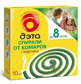 Дэта спирали 10 шт