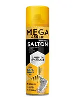 Salton средство для защиты от воды изделий из гладкой кожи замши нубука велюра и текстиля 455 мл