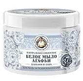 Рецепты Бабушки Агафьи сибирская травница натуральное сибирское белое мыло агафьи 300 мл