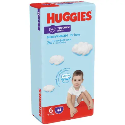 Huggies подгузники трусики для мальчиков 15-25 кг 6 размер 44 шт 