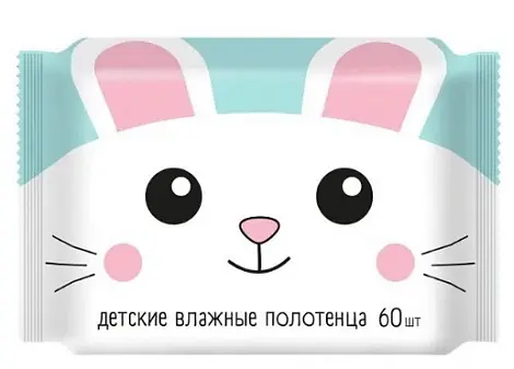 Влажные полотенца №60 детские универсальные с ромашкой алоэ вера и витамином e