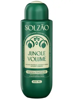 Solzao шампунь для волос объем от корней и уплотнение 400 мл 