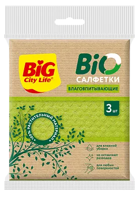 BIG City Салфетки влаговпитывающие губчатые BIO 3шт