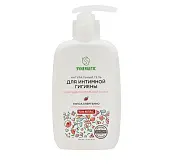 Synergetic натуральный гель для интимной гигиены для чувствительной кожи 250 мл