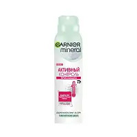Garnier дезодорант антиперспирант спрей для тела активный контроль термозащита 72 ч женский 150 мл