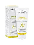 Aravia Laboratories Крем-лифтинг с экстрактом ананаса и коллагеном 200 мл