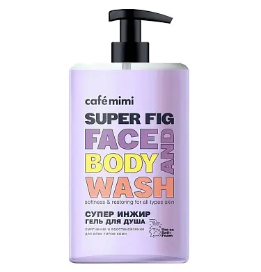Cafe Mimi гель для душа Супер инжир Super 450мл