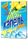 Капель стиральный порошок лимон 400г
