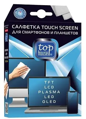 HOUSE салфетка touch 15х20 см
