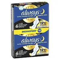 Always ультра secure night plus ароматизированные 10 шт