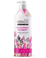 KeraSys кондиционер для волос флер 600 мл