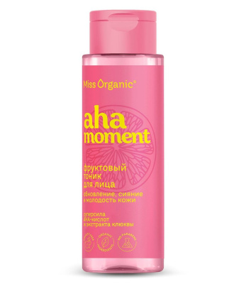 Miss Organic тоник для лица фруктовый aha moment 190 мл 