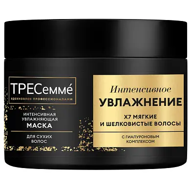 ТРЕСеммé интенсивное увлажнение маска увлажняющий для сухих волос 300 мл