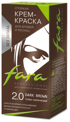 Фара крем краска для бровей и ресниц тон 2.0 темно коричневый 30 мл 
