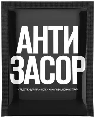 Золушка средство антизасор для прочистки канализационных труб порошок 90 г 