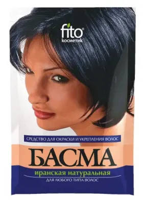 Фитокосметик басма иранская натуральная 25г 