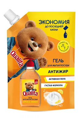 Qualita средство для мытья посуды lemon дой пак 500 мл