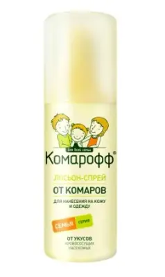 Комарофф Лосьон-спрей 100мл 