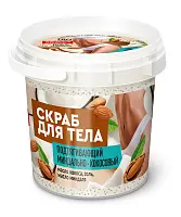 Народные рецепты скраб для тела подтягивающий миндально кокосовый 155 мл