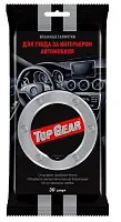 Gear №30 влажные салфетки для салона автомобиля