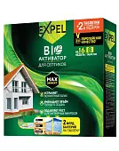 Expel биоактиватор для септиков 8 таблеток в уп