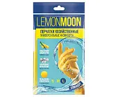 Lemon Moon перчатки хозяйственные комфорт с напылением L