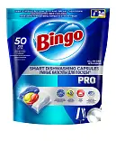 Bingo pro капсулы для посудомоечной машины 50 шт