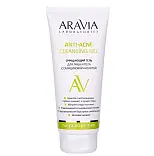 Aravia Laboratories очищающий гель для лица и тела с салициловой кислотой 200 мл