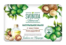 Svoboda туалетное мыло с маслом макадами 90 г