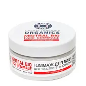 __ гоммаж для лица100 мл