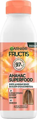 Fructis бальзам ополаскиватель superfood ананас для длинных и тусклых волос 350 мл