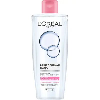 L' абсолютная нежность мицеллярная вода для сухой и чувствительной кожи для лица глаз губ и бровей 200 мл 
