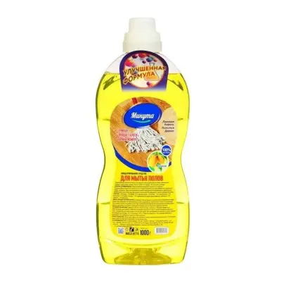 Минута средство для мытья полов универсал лимон 1000 г концентрированное 