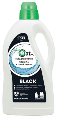 гель для стирки черного белья 1,5л 1.6кг 